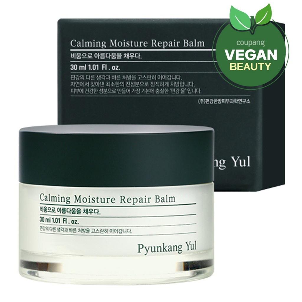 Pyunkang Yul Soothing Highly Moisturizing Repair Balm