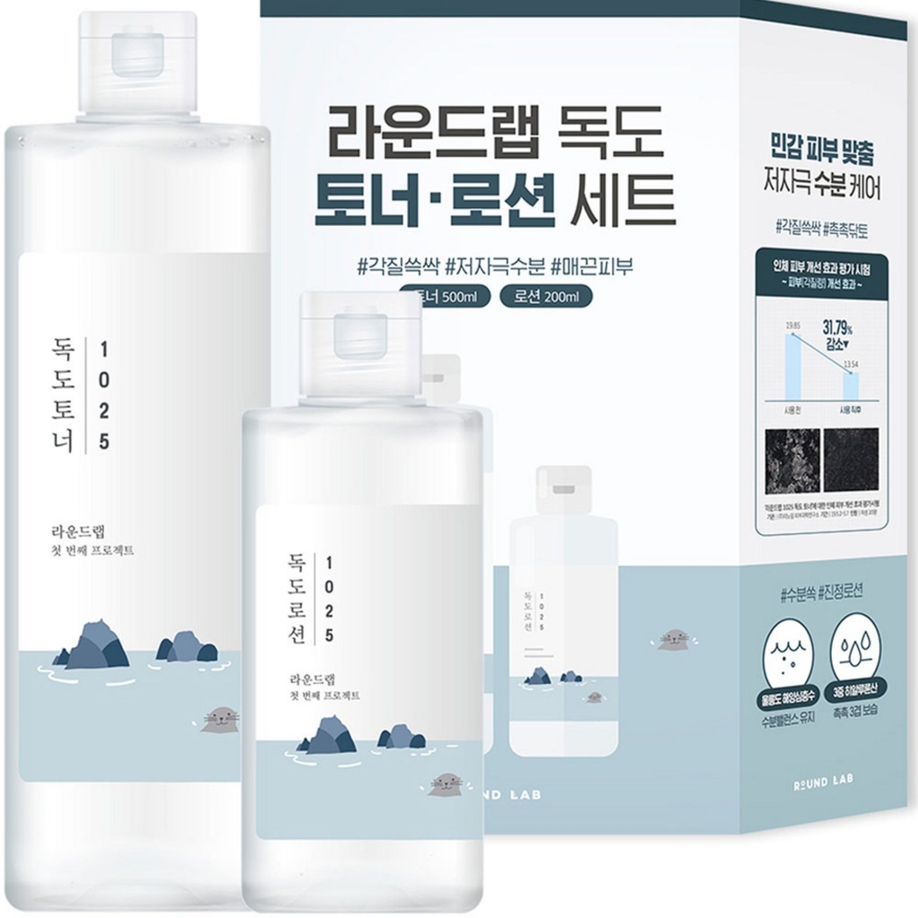 Round Lab Dokdo Toner 500ml + Lotion 200ml Set