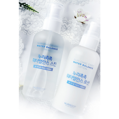 Nurisup Nuri Moist Chok Water Balance Skin Lotion Set