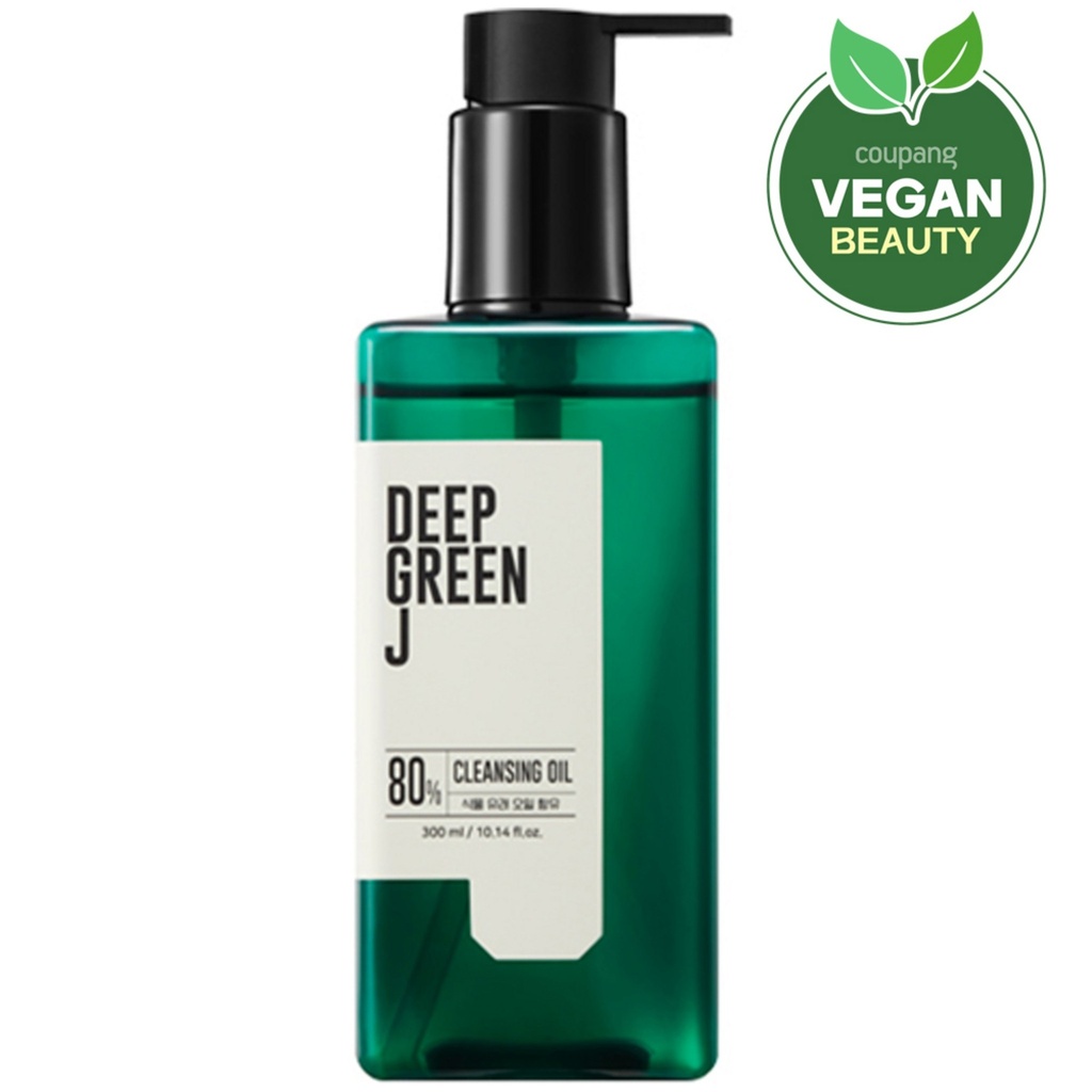 J-sup Deep Green J Vegan Perfect Cleansing Oil