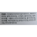 Lovectin Face Oil