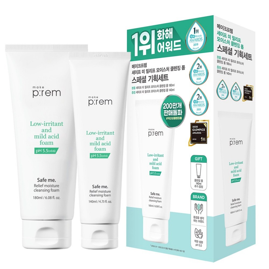 Makeprem Safe Me Relief Moisture Cleansing Foam 180ml + 140ml Special Set