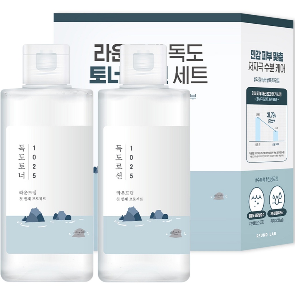 Round Lab Dokdo Toner 200ml + Lotion 200ml Set