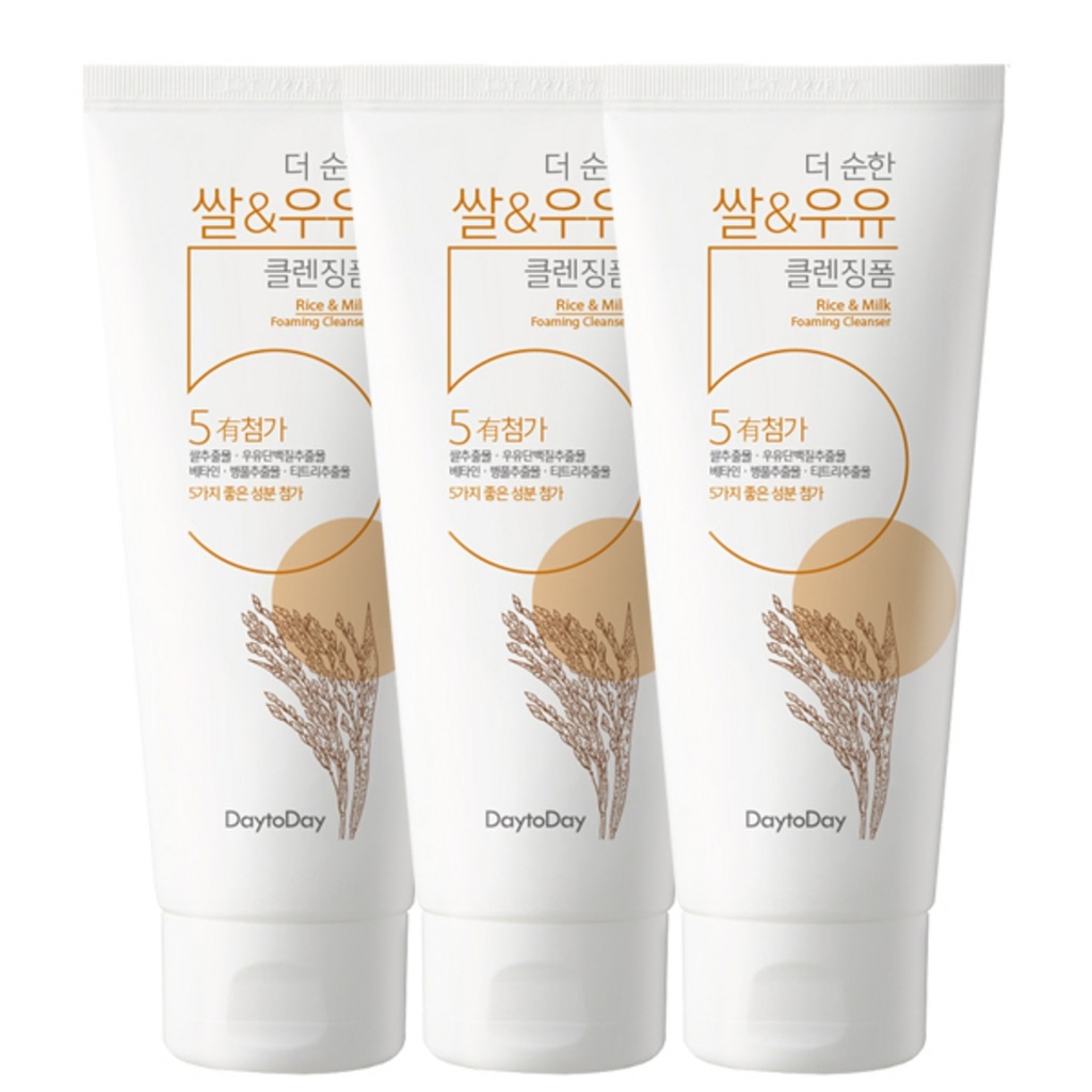 Ernesty The Mild Rice & Milk Cleansing Foam