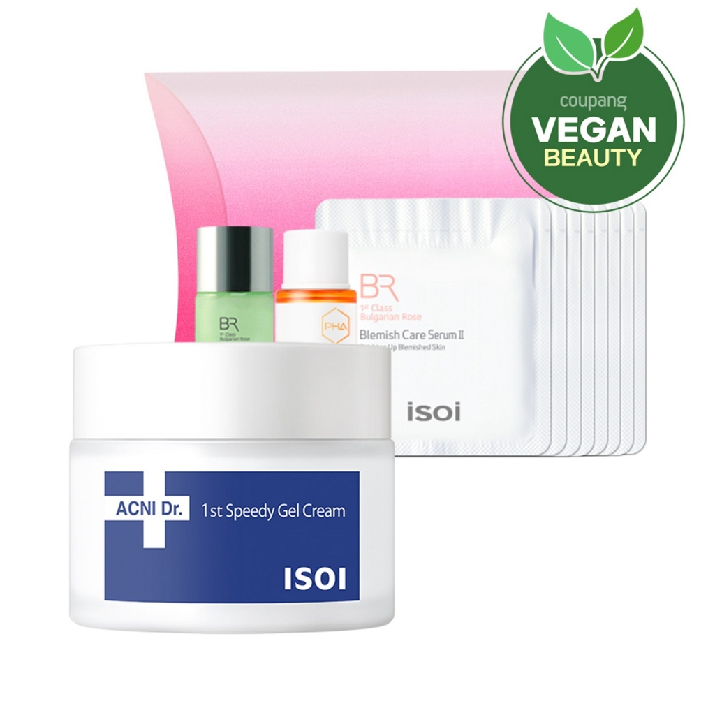 Isoi Acne Dr. First Speedy Gel Cream 50ml + 6 trial kits (random delivery)