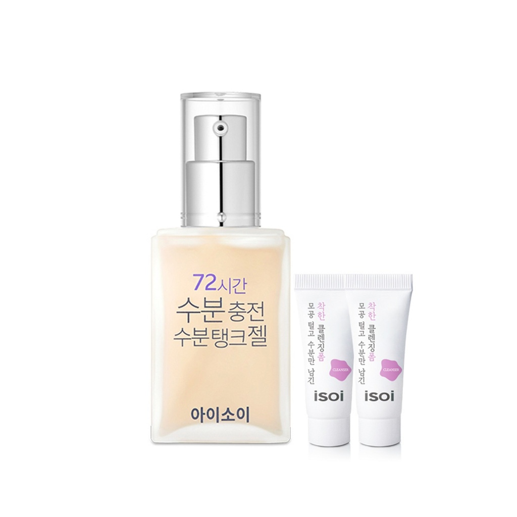 Isoi 72-Hour Moisturizing Moisture Tank Gel 50ml + Moisturizing Foam 7ml x 2p