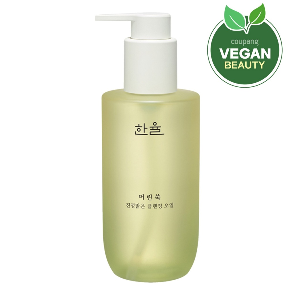 Hanyul Young Wormwood Soothing Deep Cleansing Oil