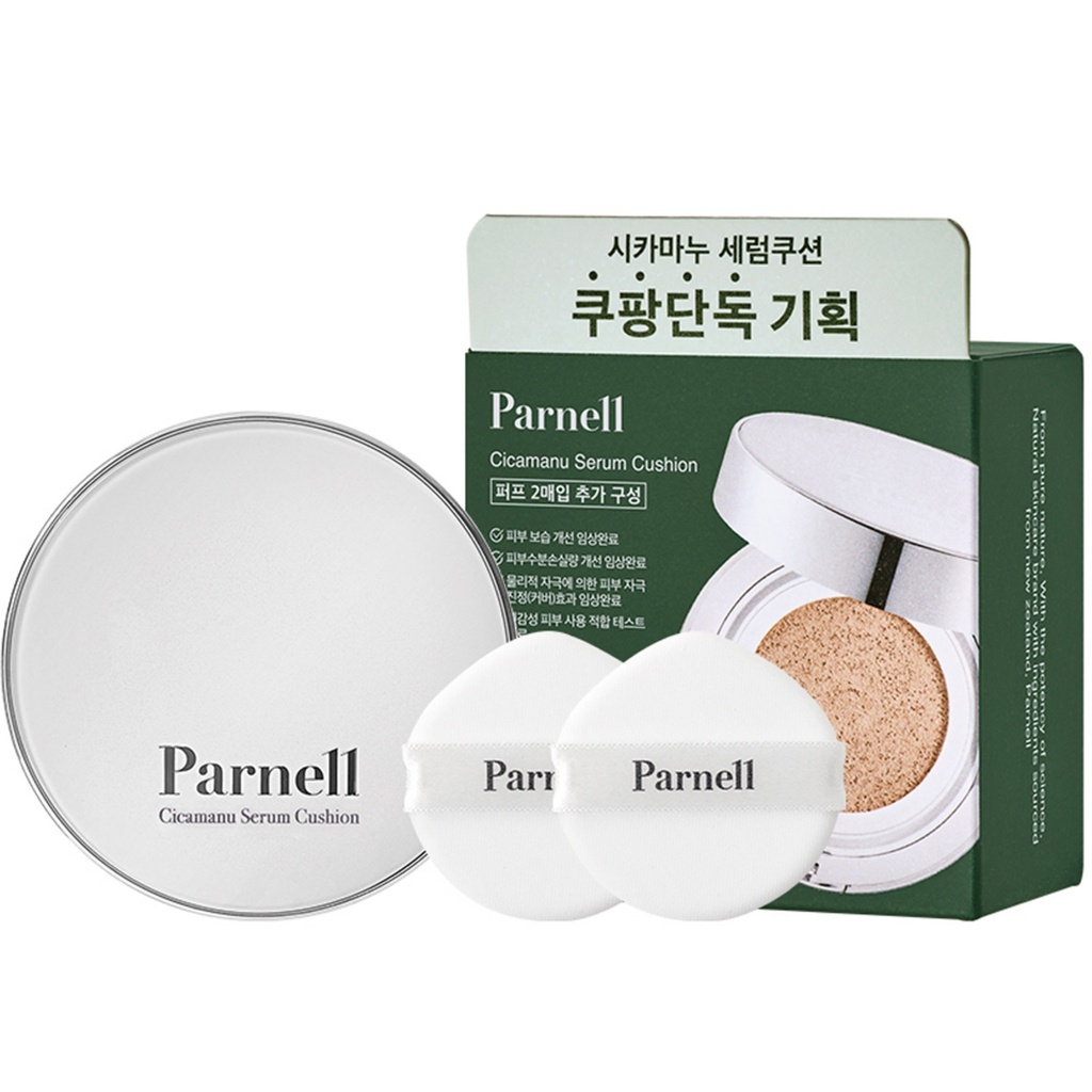 Parnell Cikamanu Serum Cushion Special Set 1 piece + 2 puffs