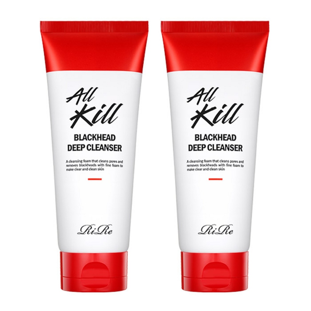 Lire All Kill Blackhead Deep Cleanser Red