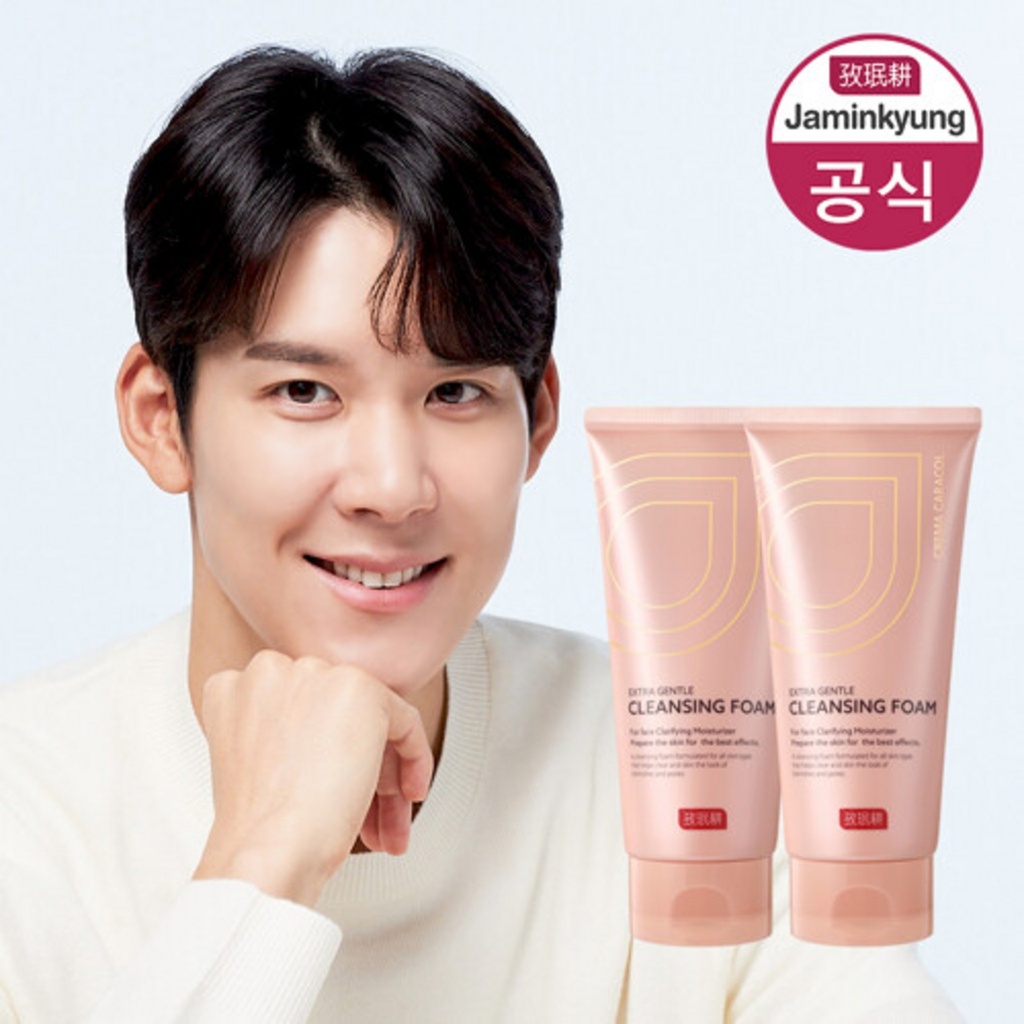 Jaminkyung Crema Caracol Cleansing Foam