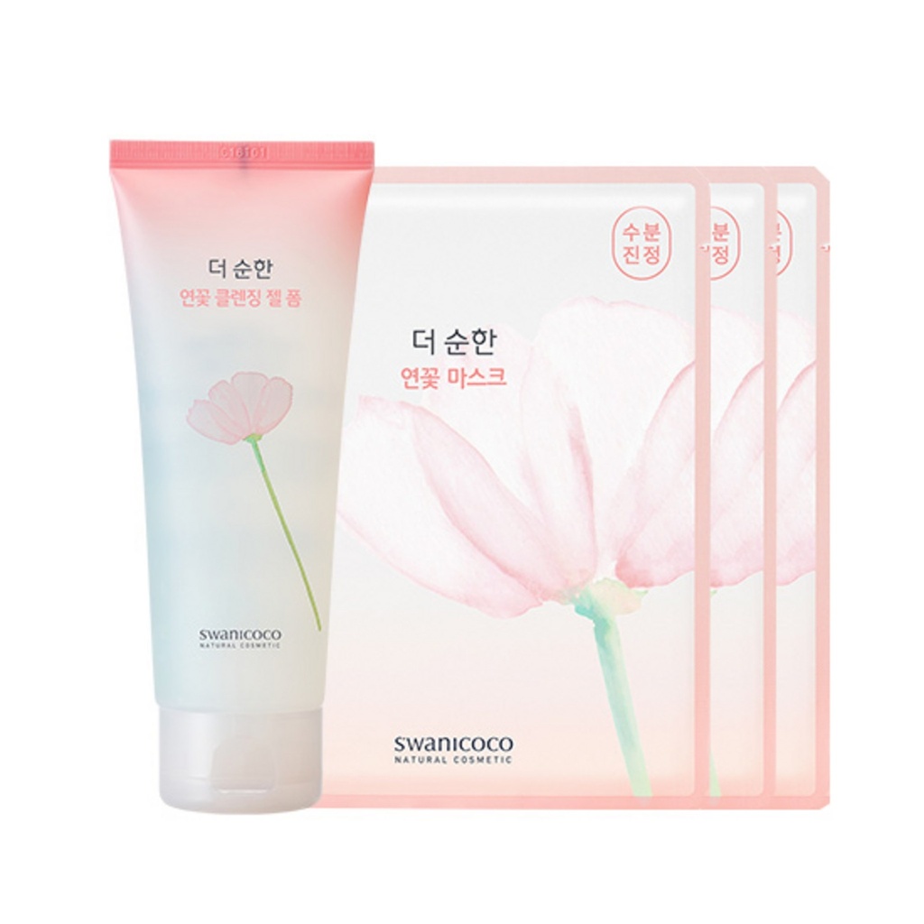 swanicoco The Sunhan Lotus Cleansing Gel 150g + Lotus Mask Pack 23g x 3p