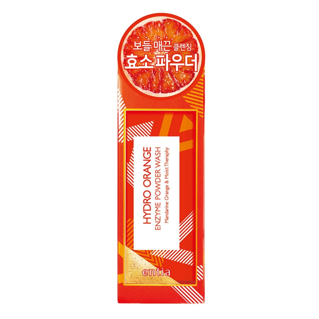 Encia Hydro Orange Enzyme Cleansing Powder Wash