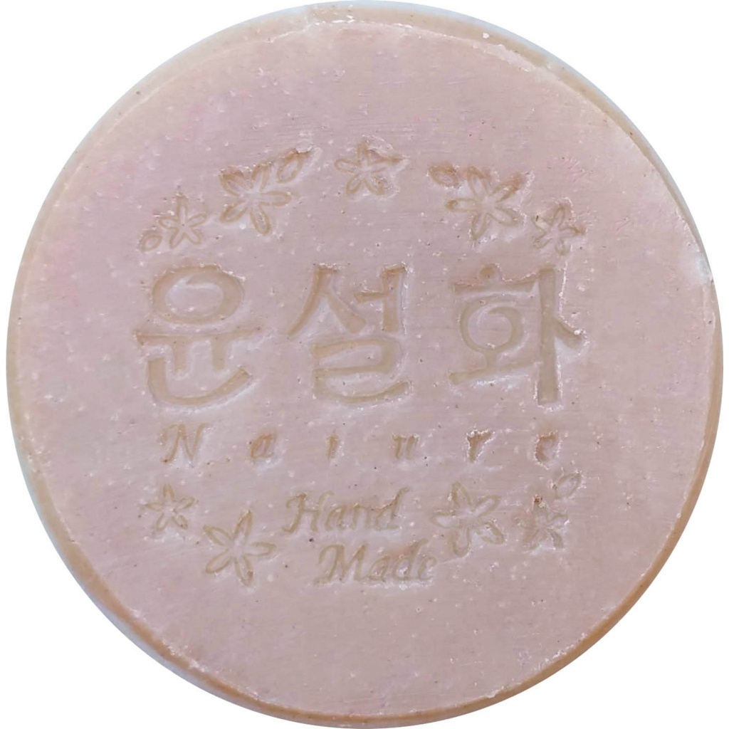 Yunseolhwanature Soap Hibiscus