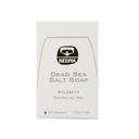 Kedma Dead Sea Salt Soap