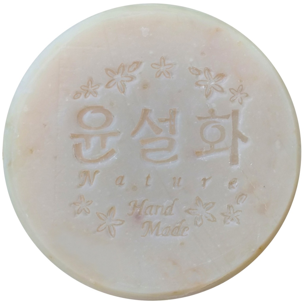 Yunsulhwa nature soap brazil nut