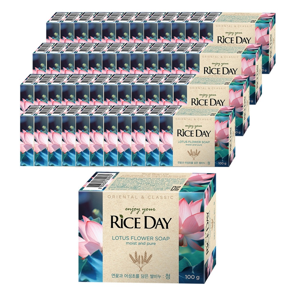 Rice Day Soap