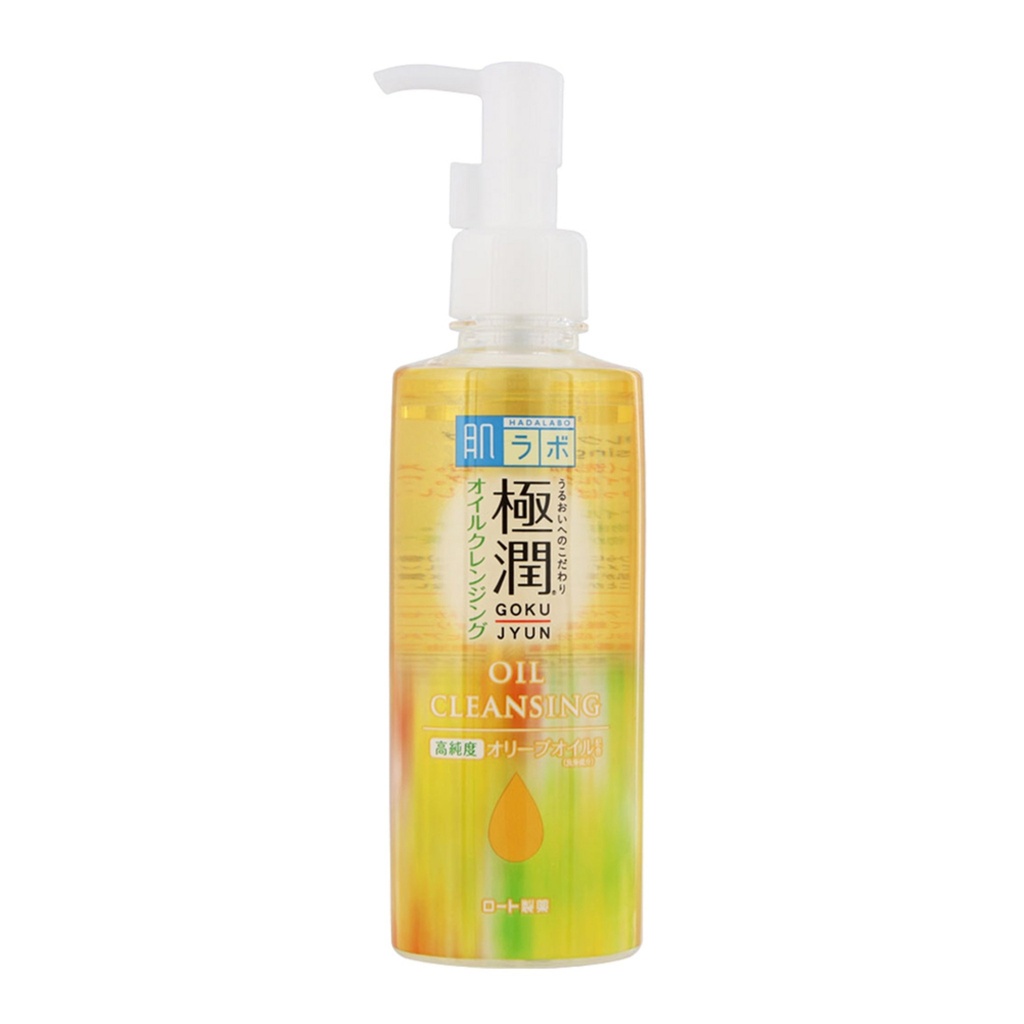 Hadalabo Gokujyun Cleansing Oil