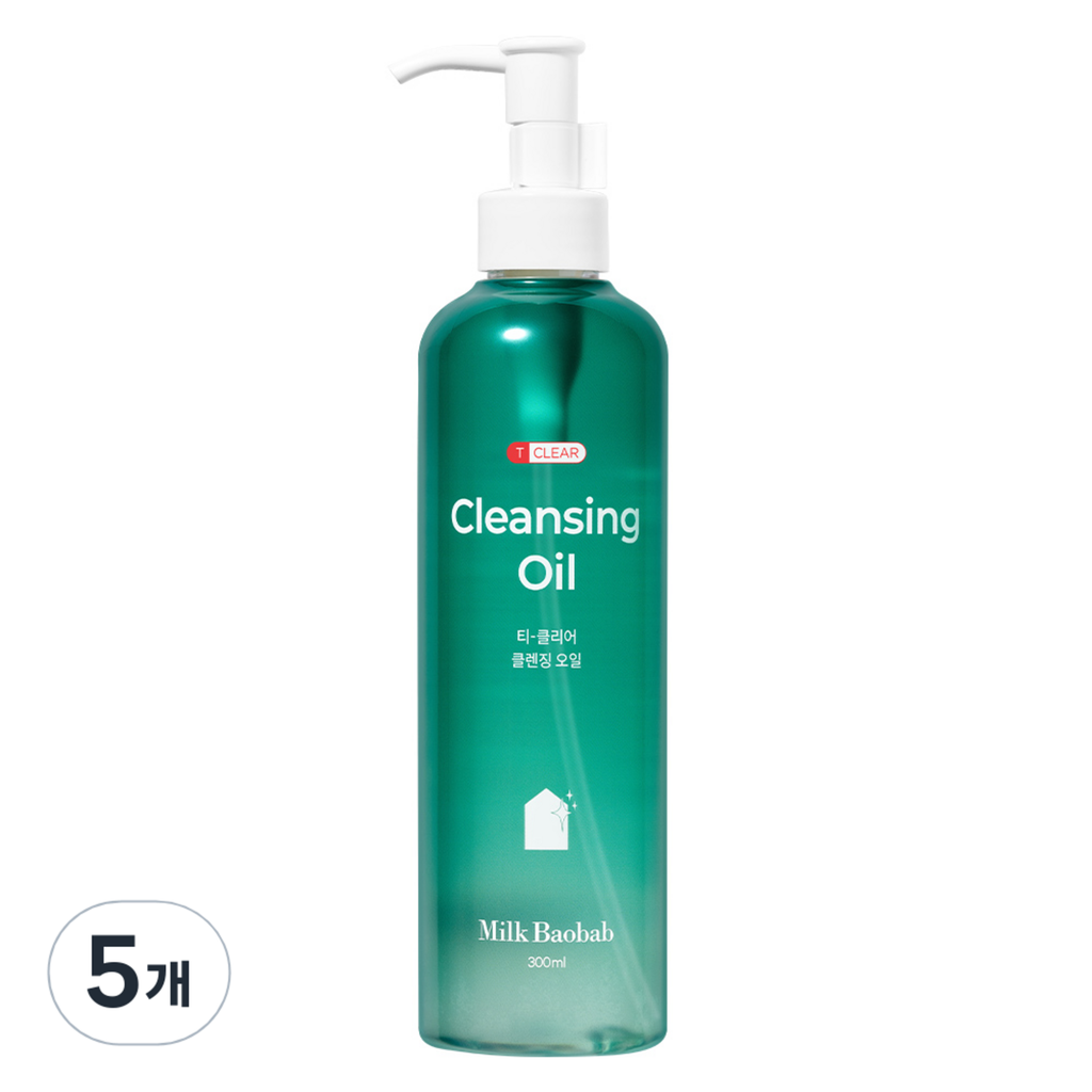 Milk Baobab Tea Clear Cleansing Oil