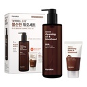 Hanskin Cleansing Oil & Blackhead BHA 300ml + Foam 40ml