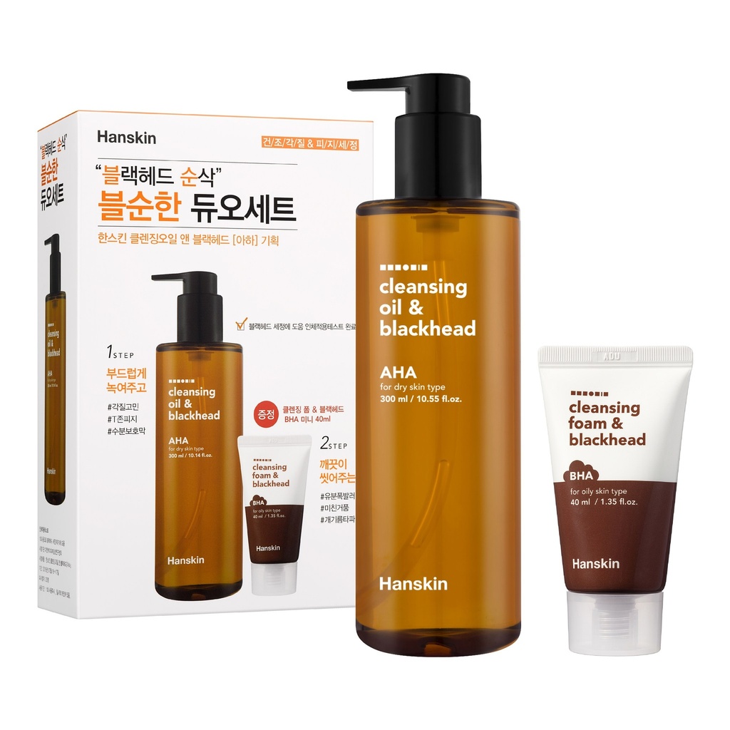 Hanskin Cleansing Oil & Blackhead AHA 300ml + Foam 40ml