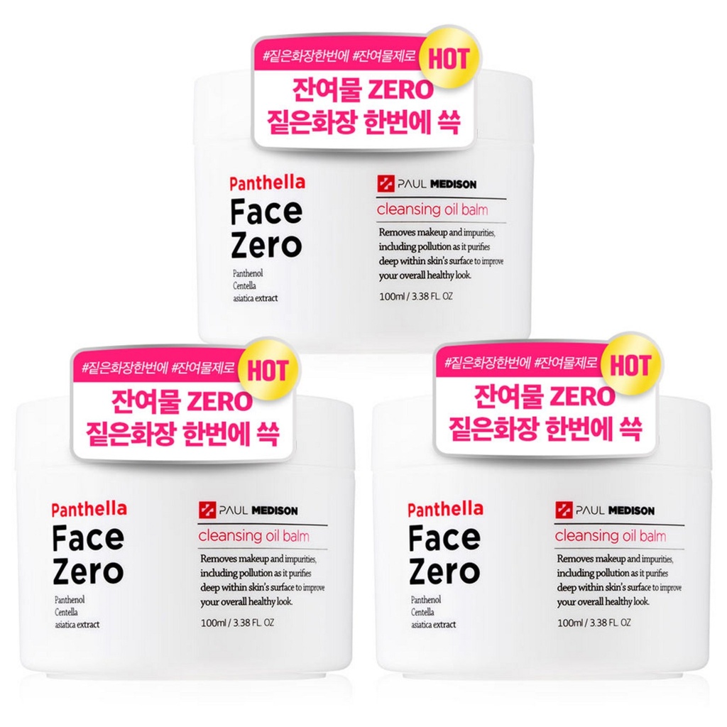 Paul Medison Face Zero Cleansing Oil Balm