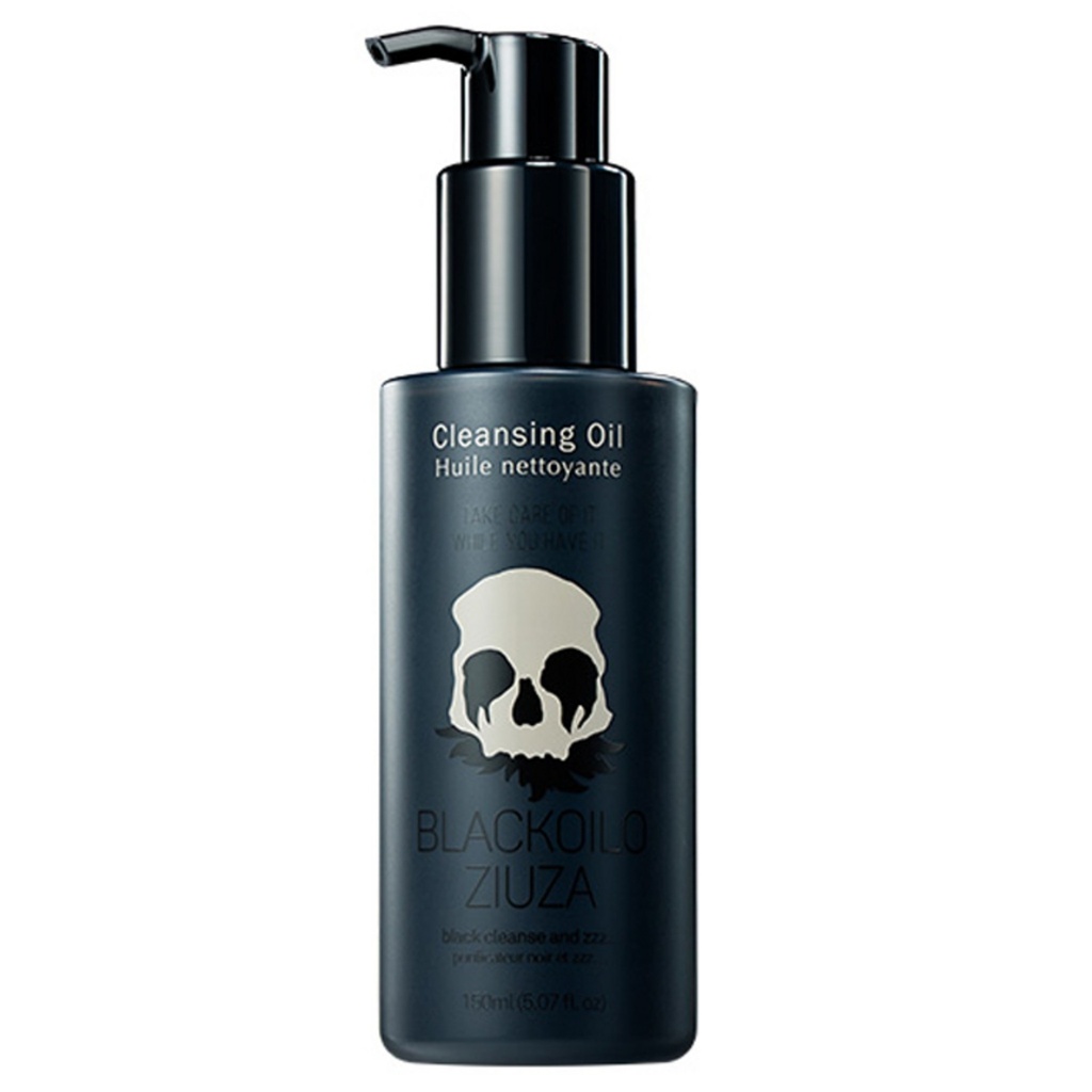 Too Cool For School Black Oil Cleansing Oil