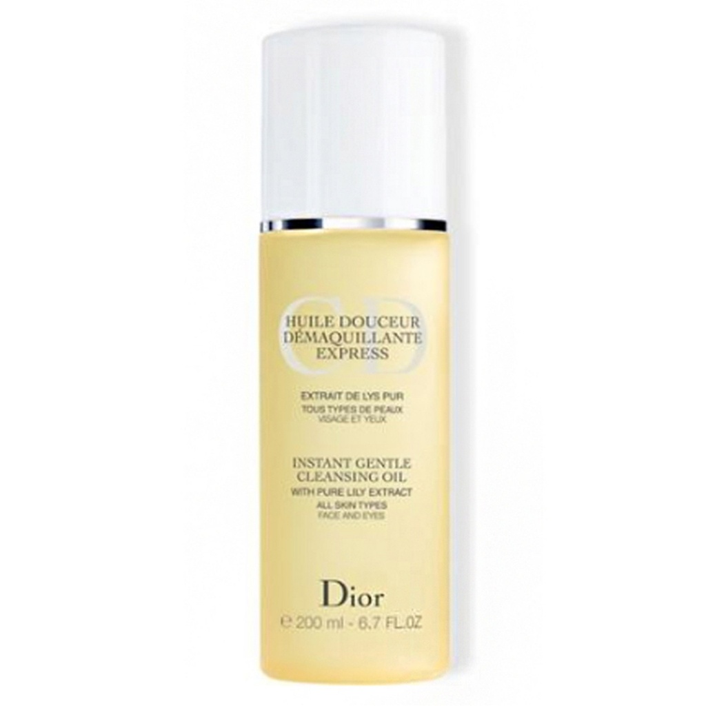 Dior Instant Gentle Cleansing Oil