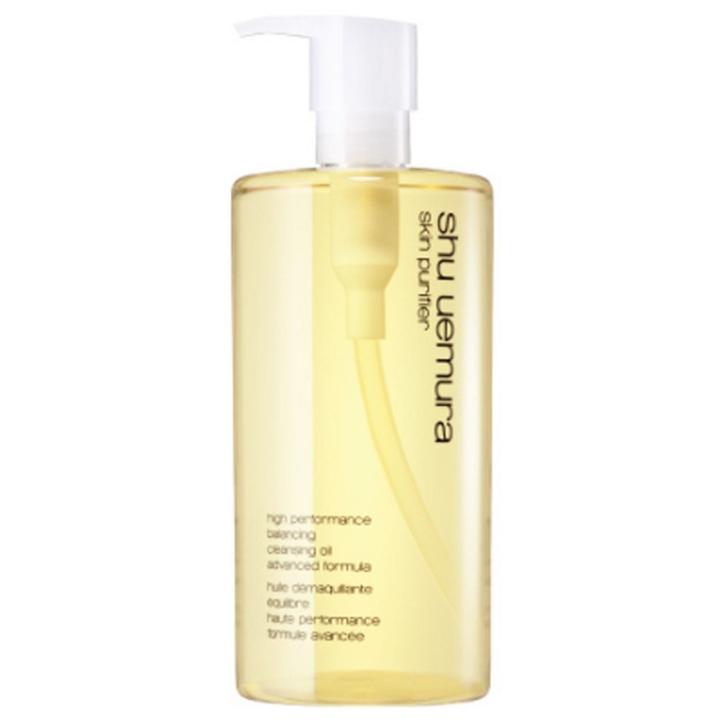 Shu Uemura Classic Advanced Formula Cleansing Oil