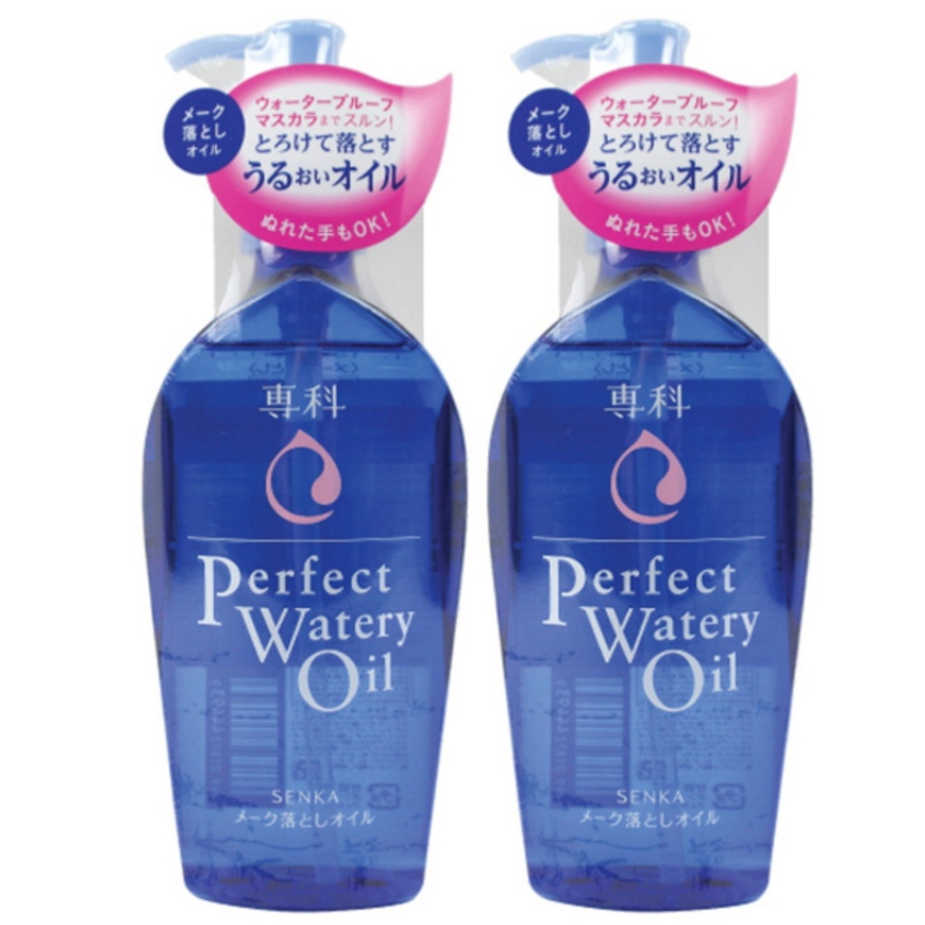 Shiseido Perfect Water Oil N