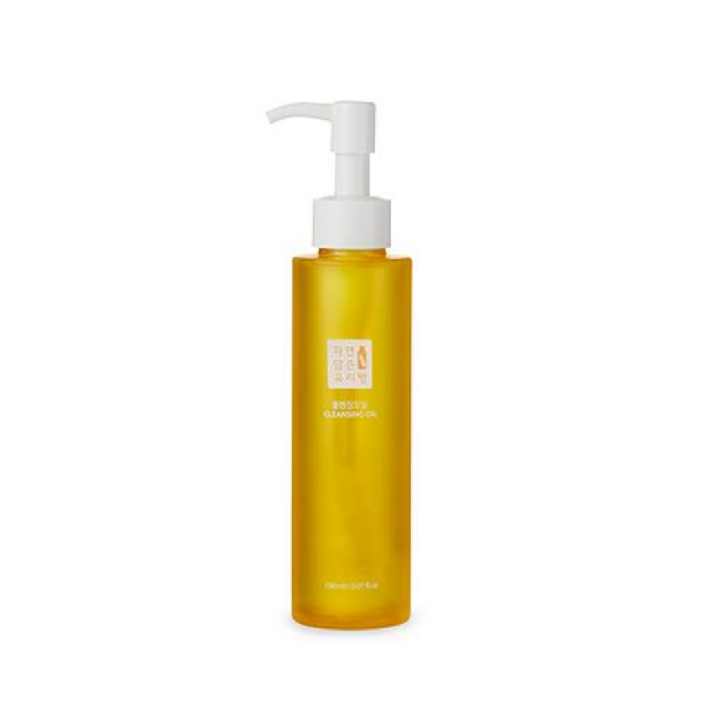 Glass Bottle Cleansing Oil 150ml