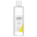 Holika Holika All Kill Cleansing Oil Water