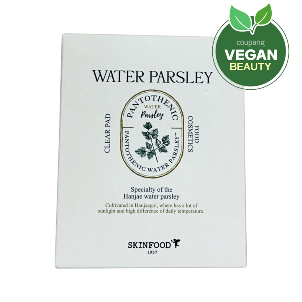 SKINFOOD Pantothenic Water Parsley Clear Pad 2p