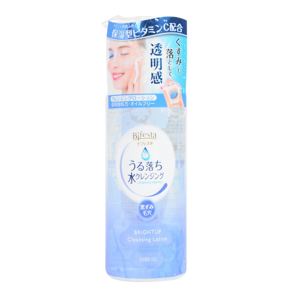 Bifesta Uroochi Moist Cleansing Water