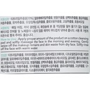 Essenherb Tea Tree 70 Cleansing Water