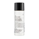 Missha All Kill Tint Remover