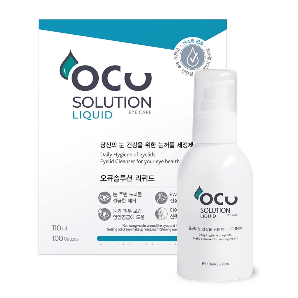 Comotree Ocusolution Eyelid Cleaner Liquid