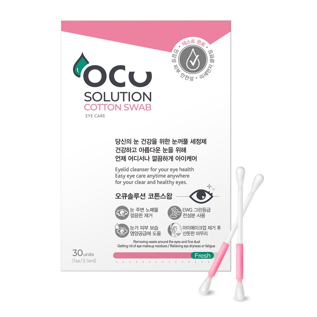 Comotree OQ Solution Eyelid Cleansing Cotton Swab