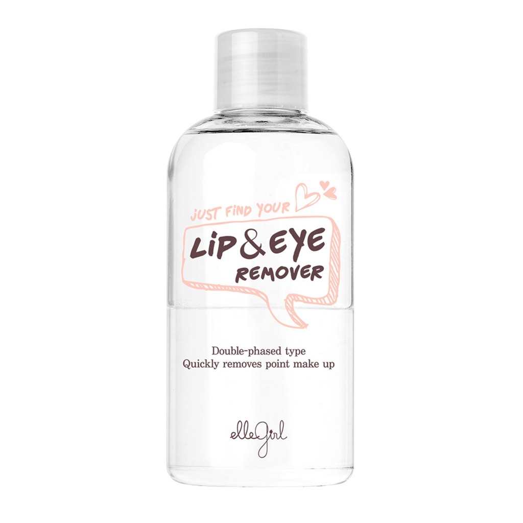 Allegirl Just Find Your Lip & Eye Remover AD