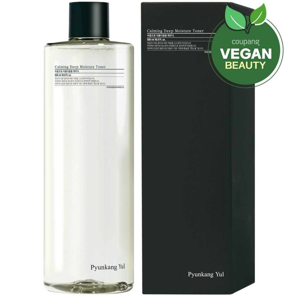 Pyunkang Yul Soothing Moisturizing Toner