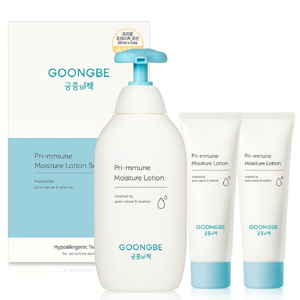 Goong Secret Book Primune Moisture Lotion 350ml + 50ml x 2p Set