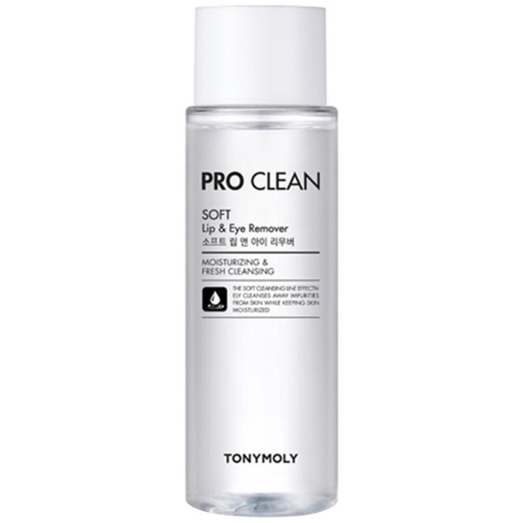 TONY MOLY Pro Clean Soft Lip & Eye Remover