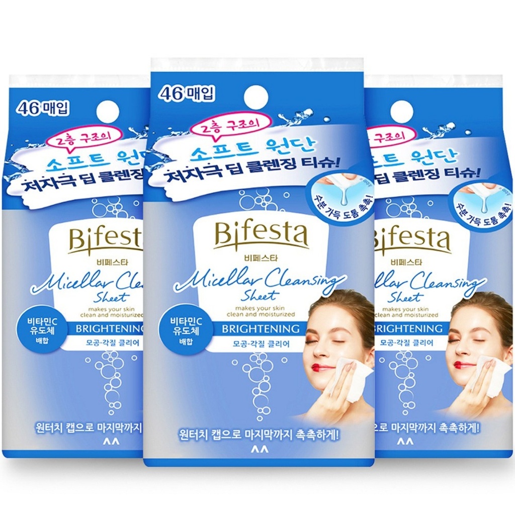 Bifesta Brightening Cleansing Sheet