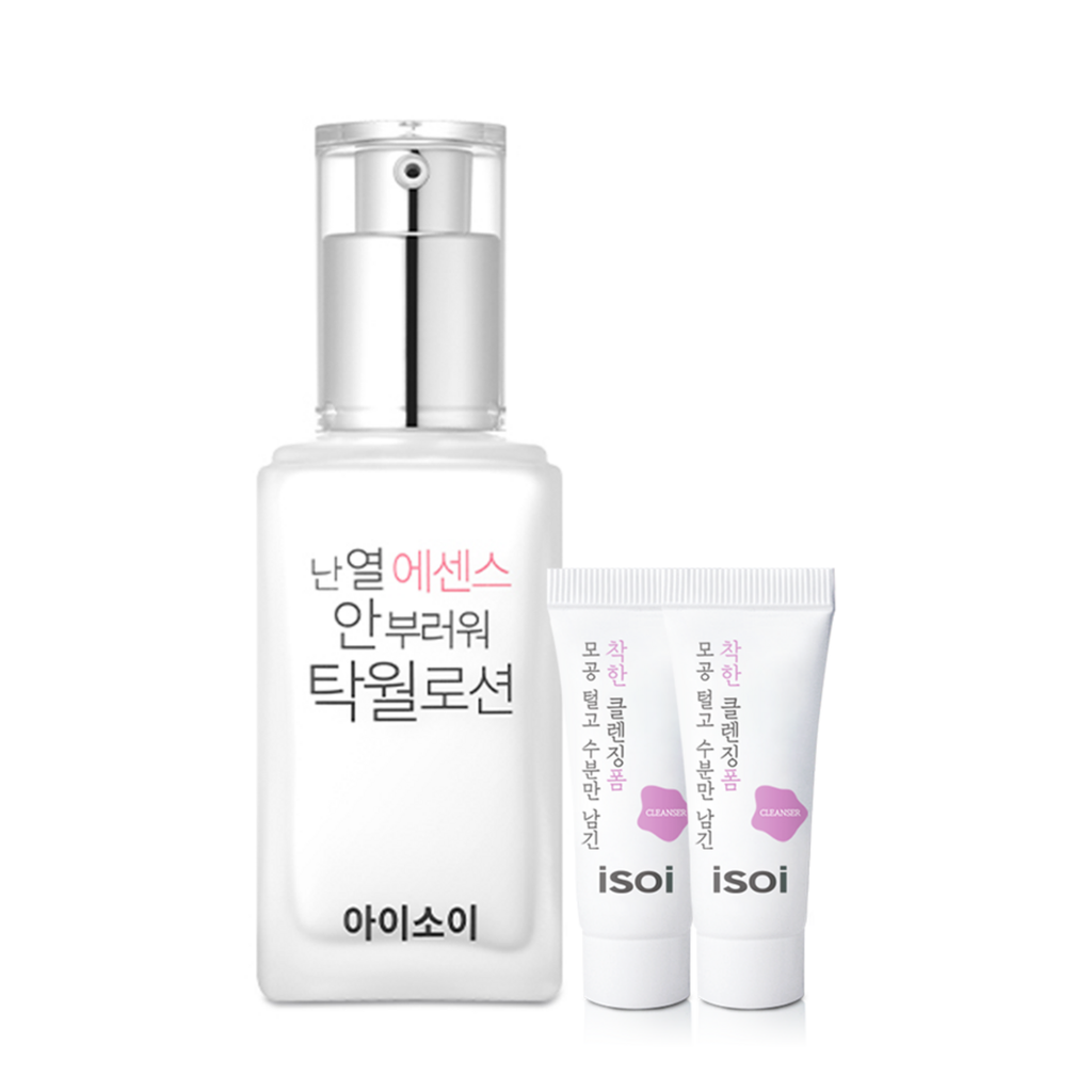 Isoi I'm Not Envy Essence Excellent Lotion 70ml + Moisturizing Foam 7mlx2EA
