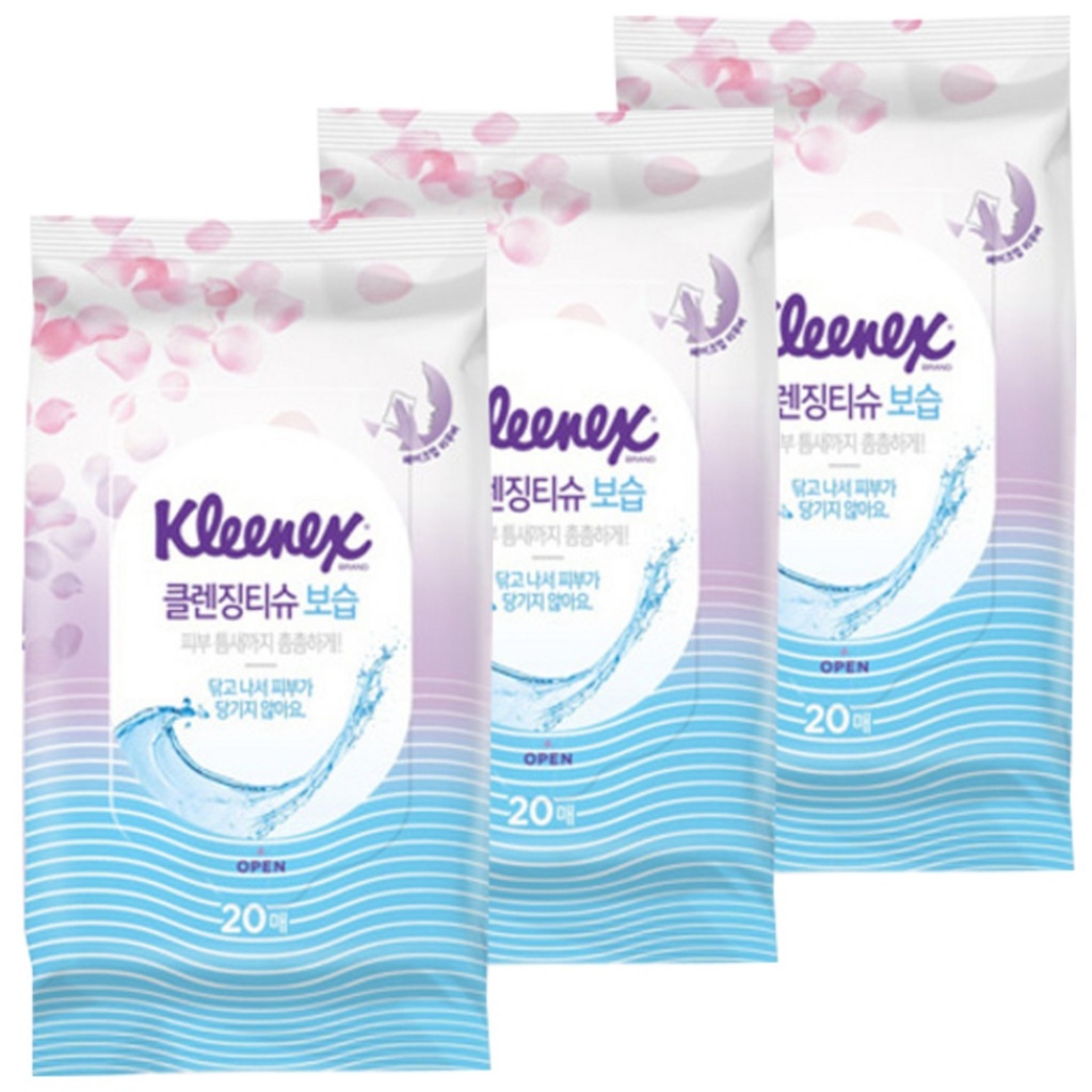 Kleenex Cleansing Tissue Makeup Remover - Moisturizing