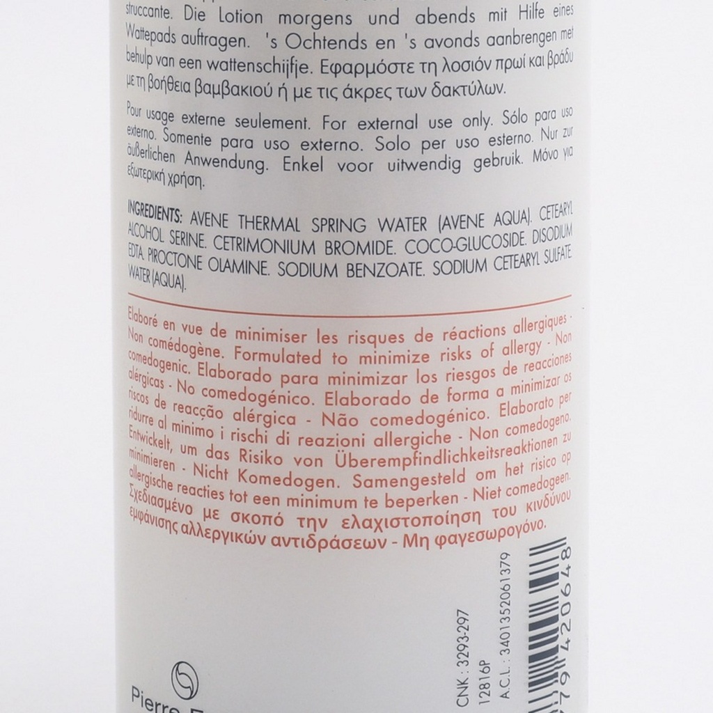 Avene Extremely Gentle Cleanser Lotion