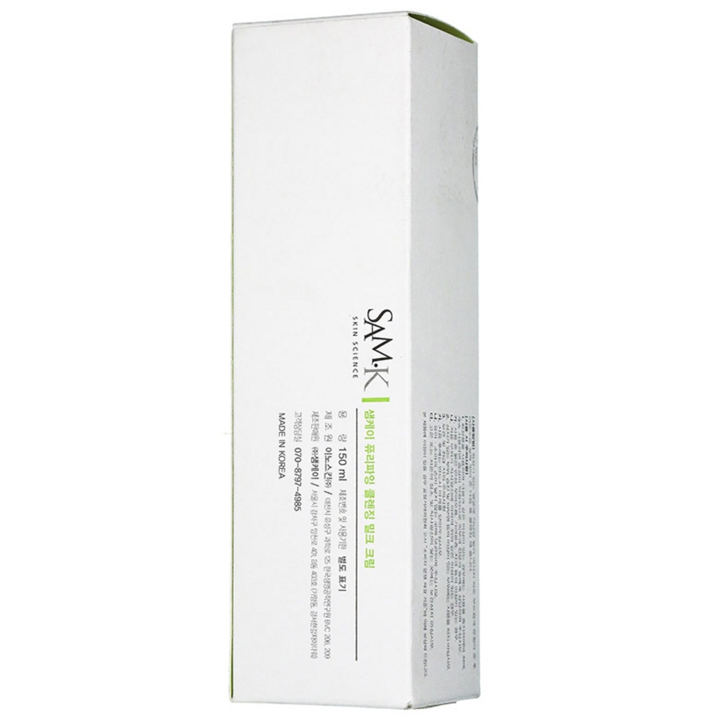 Sam K Purifying Cleansing Milk