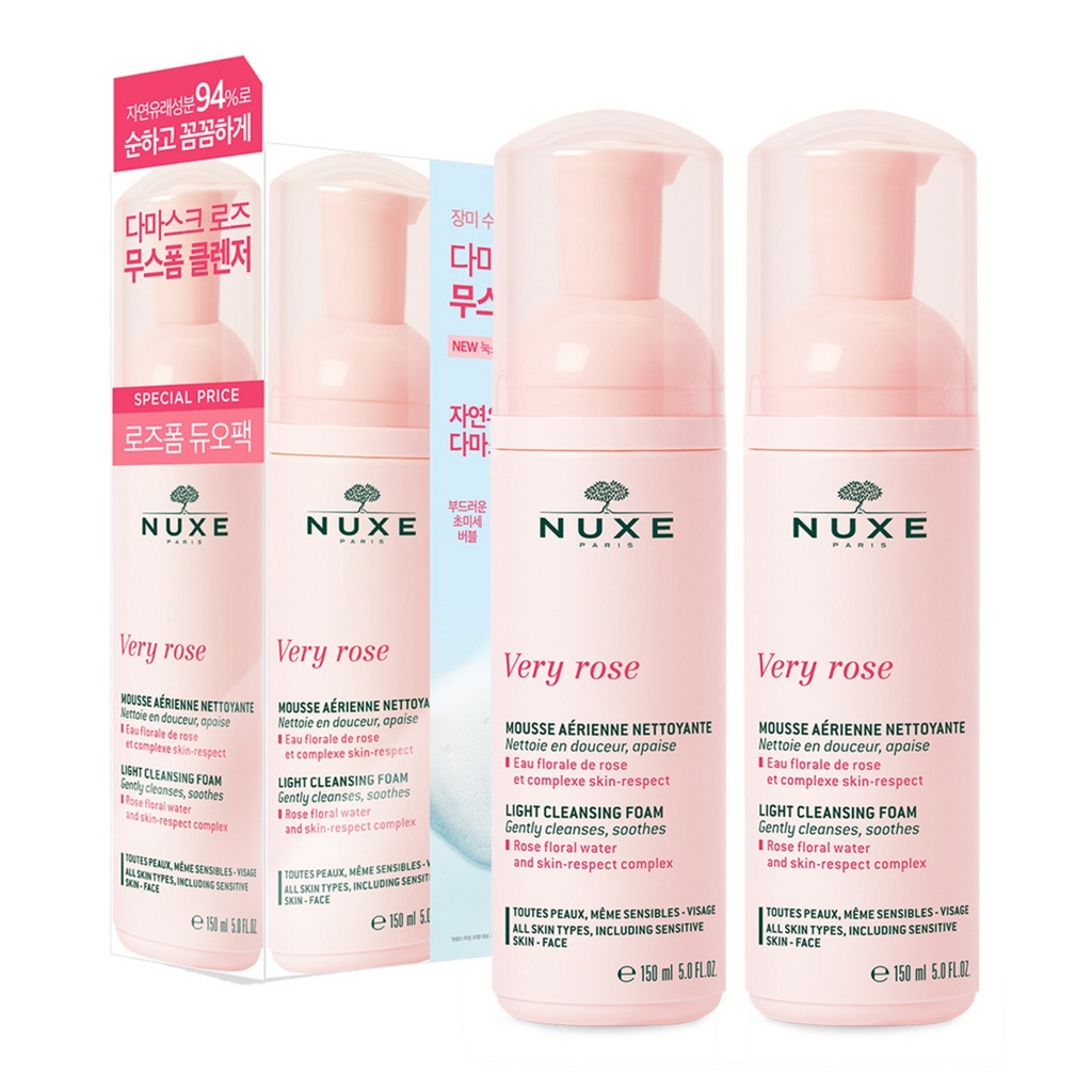 Nuxe Berry Rose Mousse Foam Cleanser 150ml Duo Set