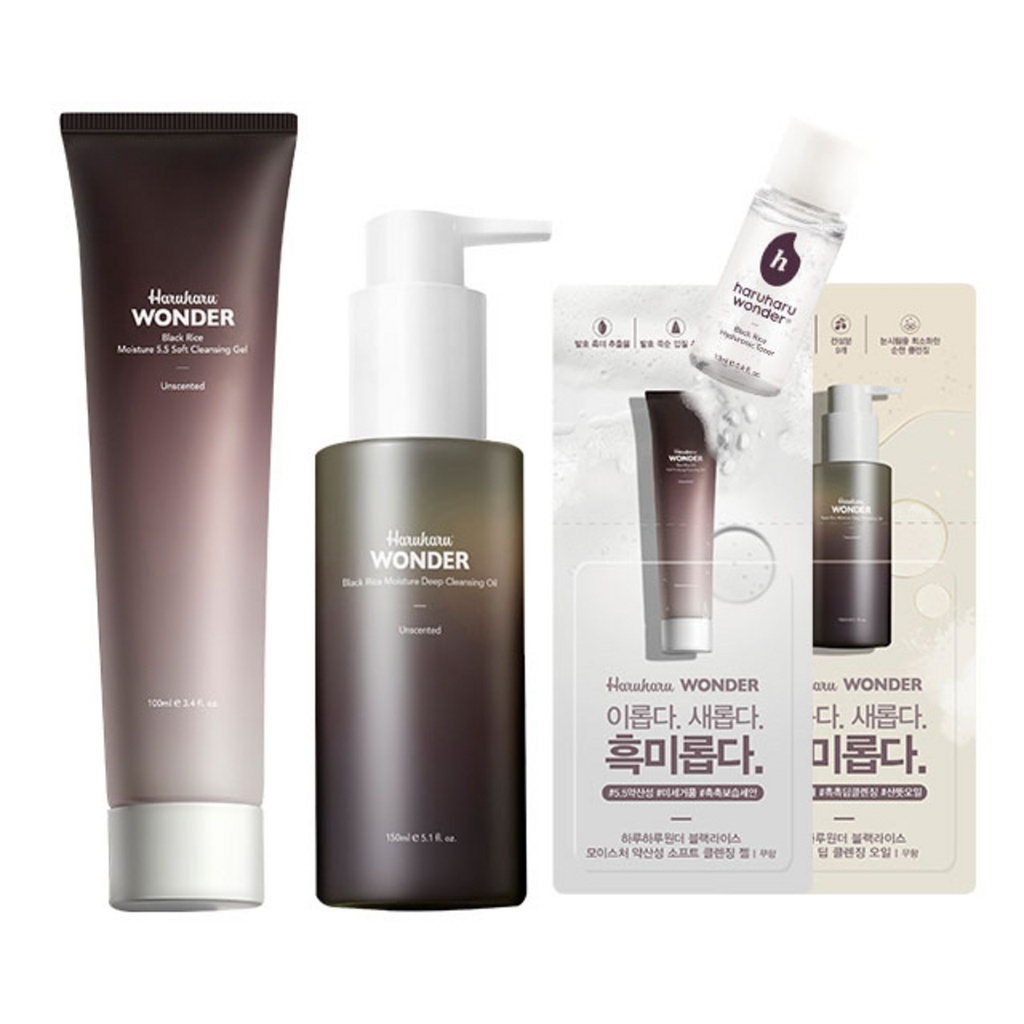 Haru Haru Wonder Black Rice Moisture Deep Cleansing Oil + Soft Cleansing Gel Set