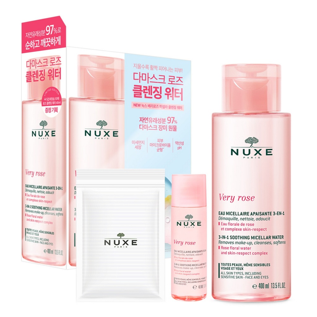 Nuxe Berry Rose Micellar Cleansing Water 400ml + 40ml + Cotton Pad 30p Set