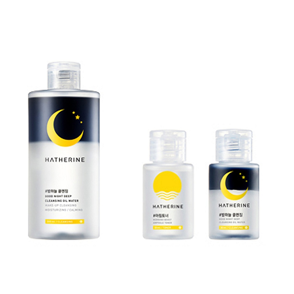 Haerin Good Night Night Sky Deep Cleansing Oil Water Set